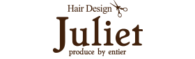 美容院、美容室、ヘアサロンをお探しなら「Hair Design juliet」